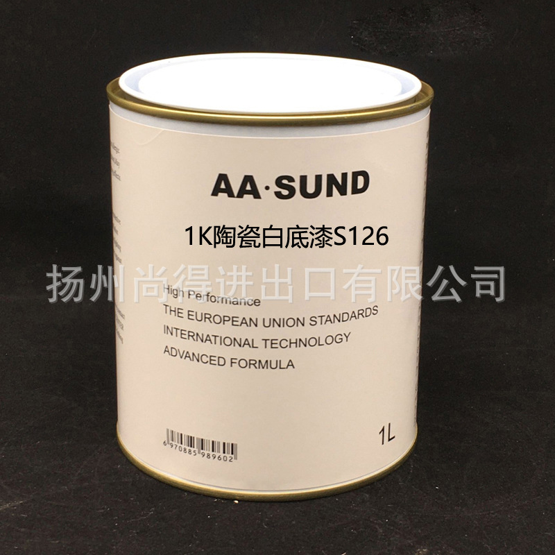 1K陶瓷白底漆 陶瓷瓷砖陶土陶泥专用白色底漆附着力强大理石板材