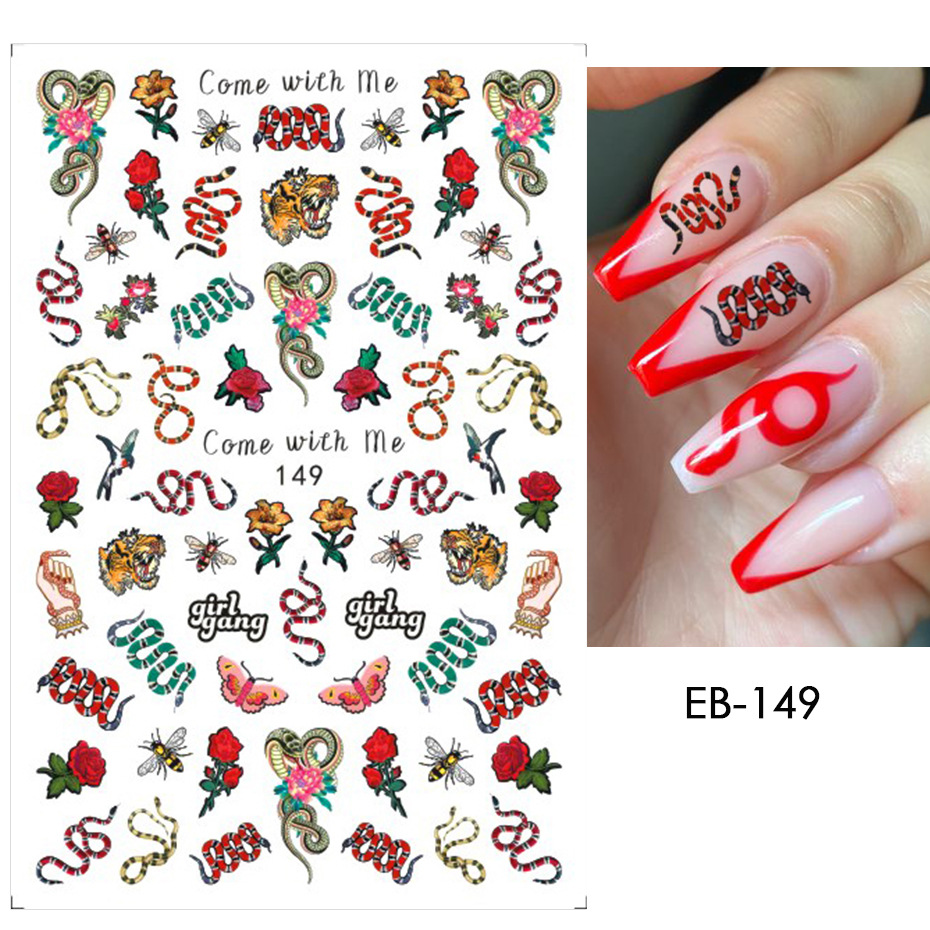 EB149 (베어)