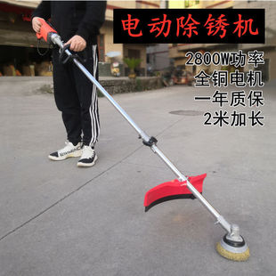 Electric derusting machine high-power color steel tile derusting refurbishment machine grinding machine iron steel structure deck steel plate polishing machine