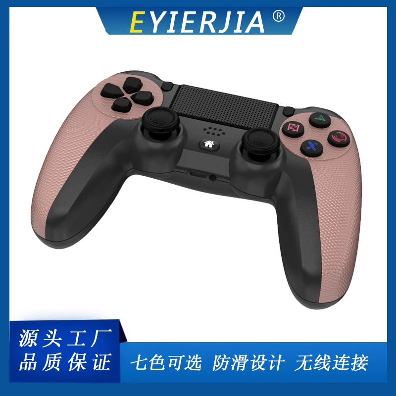 Заводская точка P4 беспроводной Bluetooth геймпад, шестё axis вибрация, Steam PC PS3 вибрация, геймпад P4
