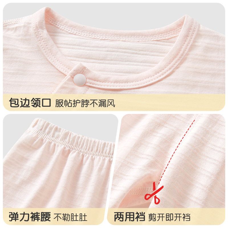Bebé de manga larga juego de verano para niños niñas algodón delgado dividido aire acondicionado para niños pijamas de verano ropa de bebé