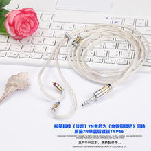 ���� ���y�Z�~��Şmmcx 0.78cm ie900���C������4.4ƽ�� 3.5���w