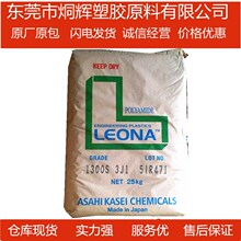 ���r���lPA66 �ձ��񻯳� 1402S   �����ԟ᷀�����g������ԭ��