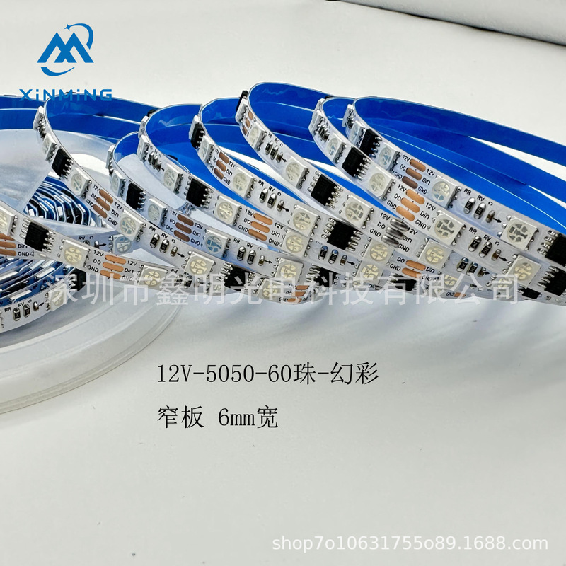 12v 24 ボルトナローボードマーキーライトストリップ 6 ミリメートル幅 ws2811 ファントムライト 60 ライト ktv バー装飾ピックアップライト|undefined