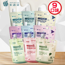 һ�����l�����豬�u�̲�53��12��ζ�֓u���b�̲趶���W�t���u��ֹ