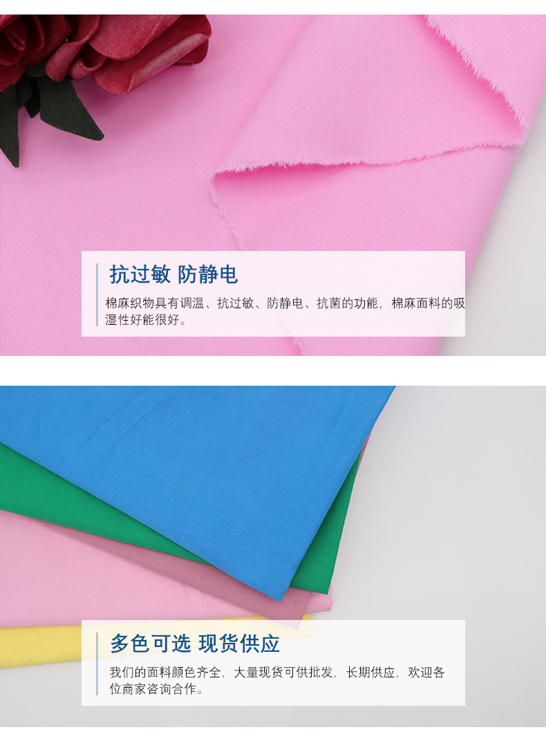 龙洽盛邦-详情页_07