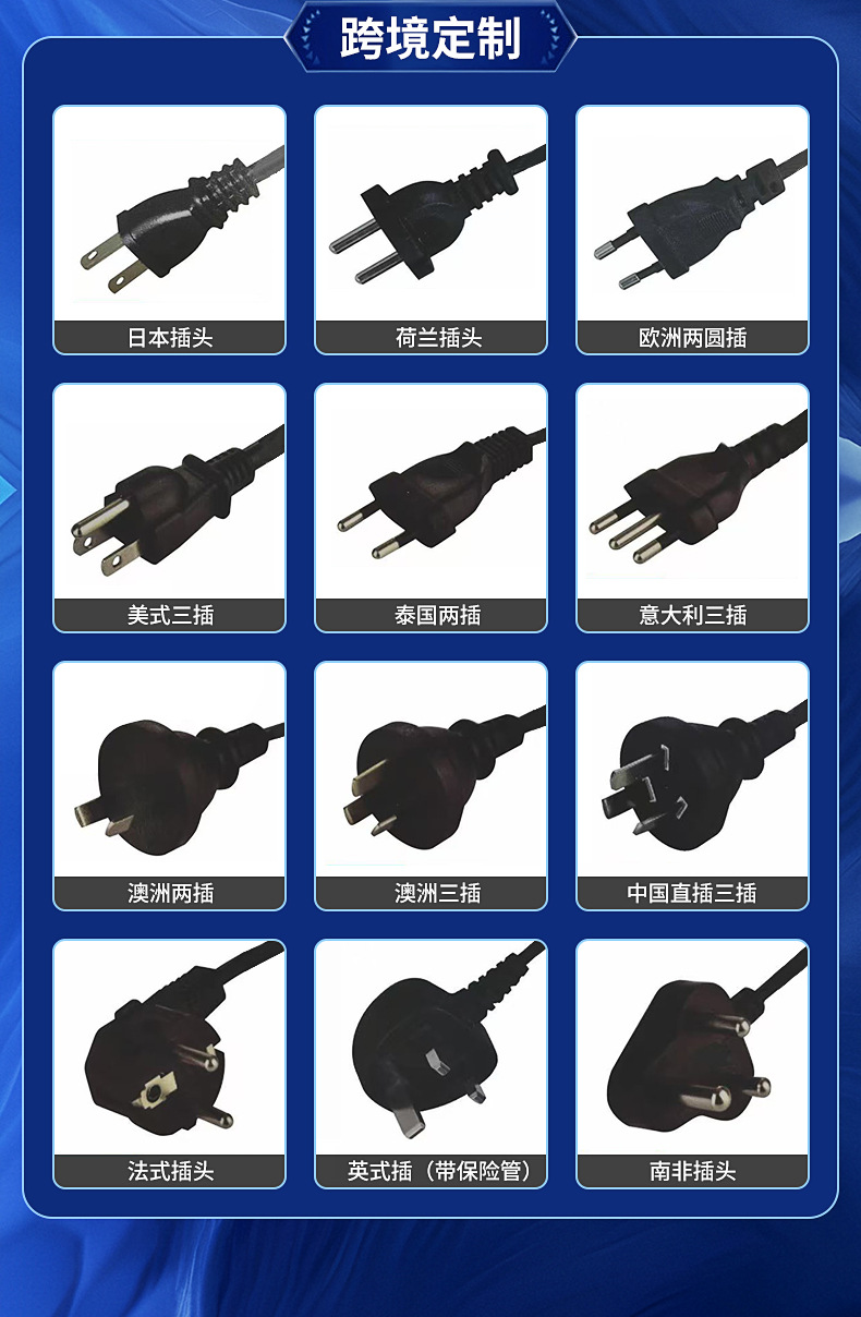 公司介绍2_03.jpg