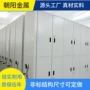 资料多层工程手摇式密集架