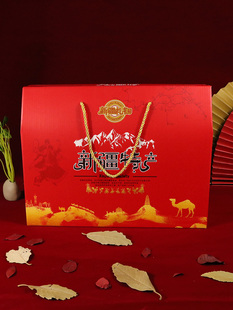 �½��خa�Y�ЈԹ����b�п������R���O����������轸ɹ������YƷ��