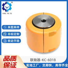 �F؛����KC�͝L����S�� KC-6018���֚���Ť��GL�݆朗l�S��