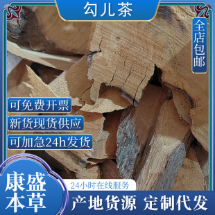 �F؛���lɢ�b500g���]�����������������������F����Ƭ��ș��