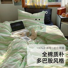 ��Ͱ�80ȫ���ļ��״����ұ��׼��ތW�����������״��ҿ�ins�L