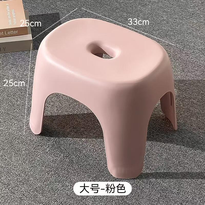 家用奶油风客厅小凳子加厚塑料凳入户换鞋小板凳浴室防滑儿童矮凳|undefined