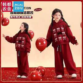 加绒加厚女童新年套装秋冬2025新款中大童时髦洋气卡通宽松两件套