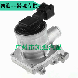 �m���˹�������� �՚������y LH 14864-AA020 14719AA033 �F؛