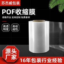 �F؛����pof���տsĤ����Ĥ����͸������bĤ����Ĥ ӡˢ����Ĥ