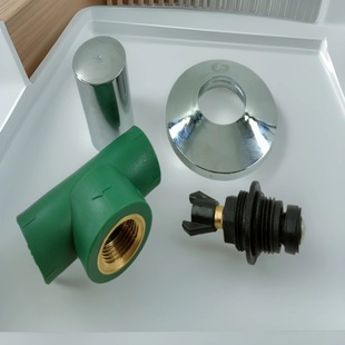 PPR concealed valve ppr concealed valve nylon valve core copper valve core plastic claw horn plastic cover plate optional