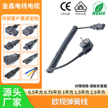 �W�ˏ��ɾ��W�ˏ�����������2о3о4о5о6 ��о�������B�Ӿ���Ʒ