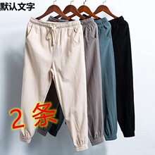 ����͸�⁆��ѝ�����_�Ї��L����9��8���e�K���鲼��a�Lѝ��