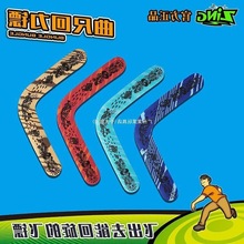 ���I�w�P�����S��ߘ��S�����\���wȥ������ĭ��ͯ����