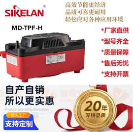 制冷压缩机;过滤器;自吸泵