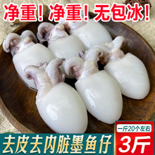 ī�~�����r���Сī�~�o�����r��������\С���~��֭С���r����