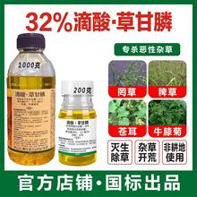 ����ݸ�좏������݄��B�����ߝ�ȳ������ٻĵ��s�ݠ����rș���l