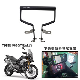 �m�ÄP���ϻ�900GT/rally Pro 24-25���¿�P䓷�������֧��
