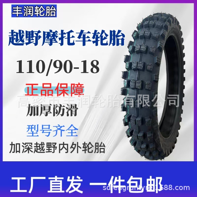 微信图片_20250528145507