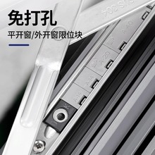 ƽ�_��������λ�K�i�����i��λ�������_���̶�Ƭ�X�Ͻ��T���i