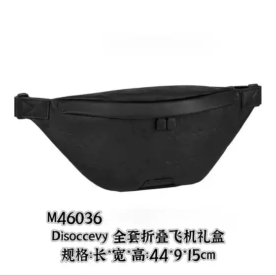 Cross-Border Douyin Bags Men's Bags Men's Crossbody Bags Discovevy Black Warrior Series Waist Bags Chest Bags Dropshipping