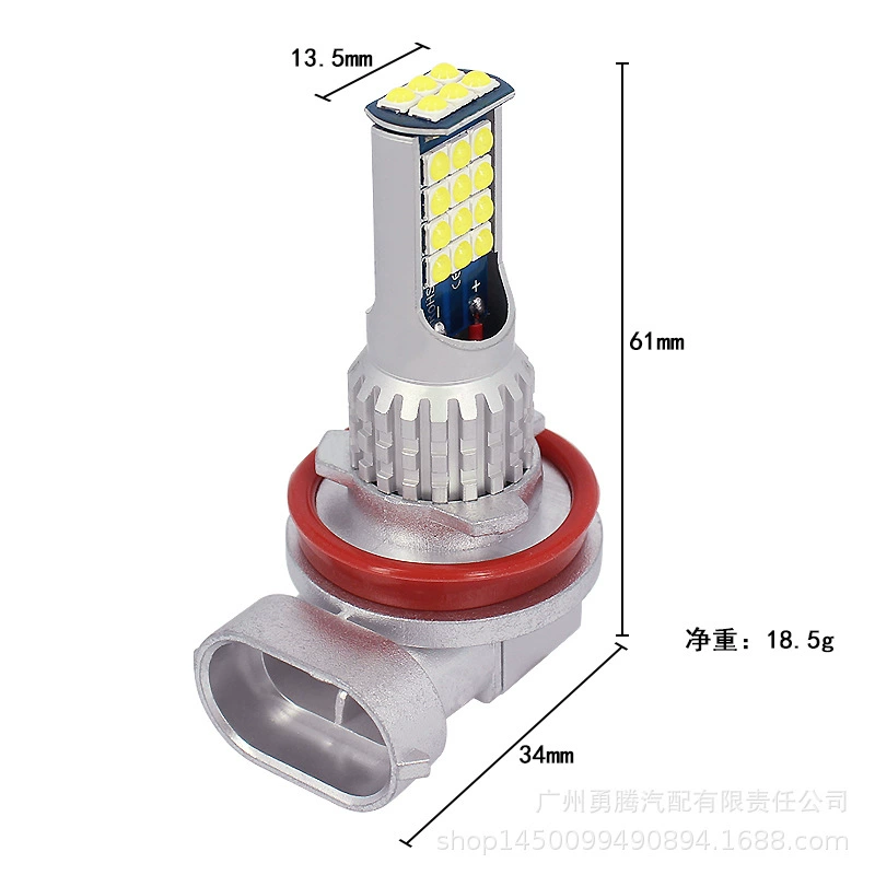 Новая автомобильная LED противотуманная лампа H11/9006/H4/H7/H1/H3, выпуклая 3030, 30 светодиодов, передняя противотуманная лампа