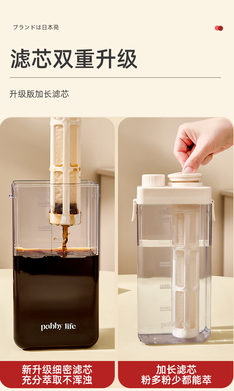 中文详情页_06.jpg