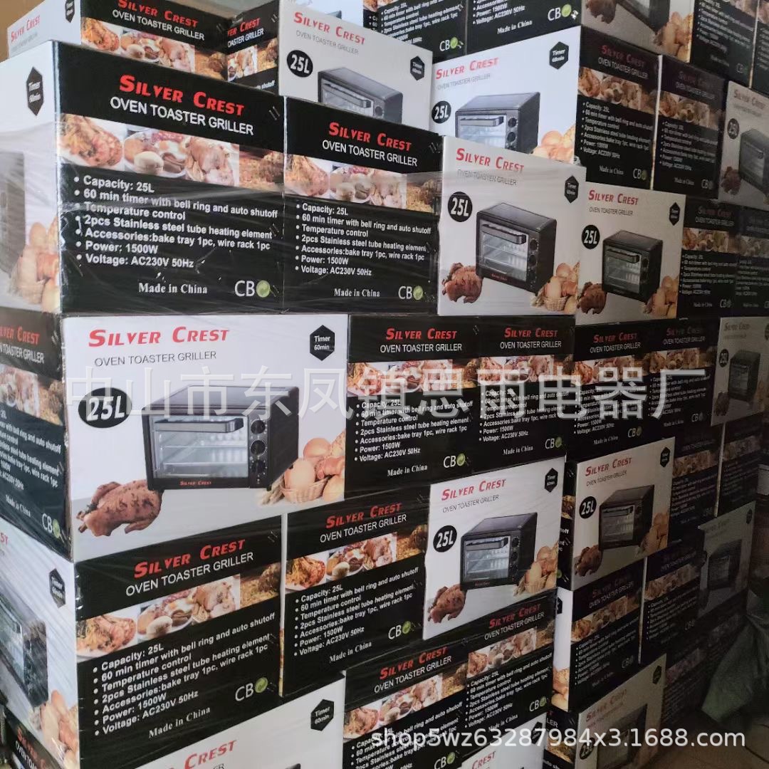 微信图片_20231013152124