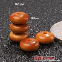 �ϙ����P��ɢ����wɢ�u�������w��Ͱ����ĺ��J��Ƭ����ɢƬ