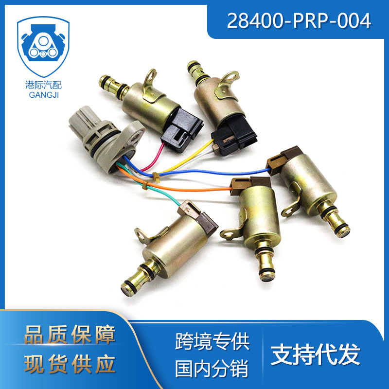 Suitable for Honda Accord Civic Acura Auto Parts 28400-Prp-004 Transmission Solenoid Valve