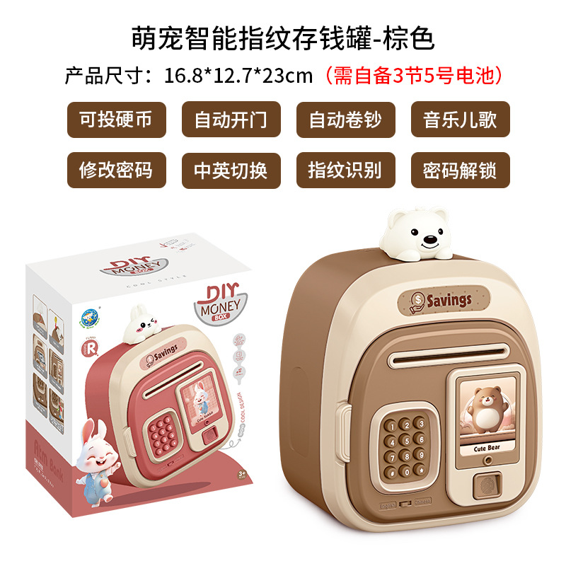 Ahorro de dinero para niños cartones de dibujos animados con tarjeta de huellas digitales contraseña inteligente caja fuerte juguetes regalos