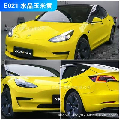 Auto Color Change Film: Vkoi//Film Brand Pet Base - e021-crystal-corn-yellow-152m-x-17m-polymer-substrate-petbottom-or-paperbottom
