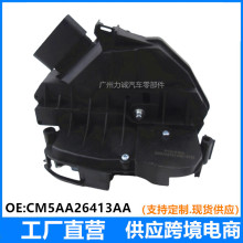 CM5AA26413AA CM5AA26412AA ����������������4PINS �����ڸ���