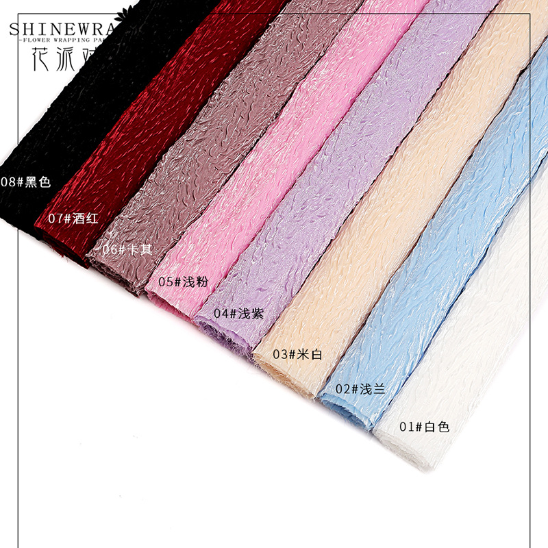 Fábrica de fiestas de flores al por mayor nueva tela de embalaje de flores plegadas florista de color sólido paquete de flores tela de embalaje de alta calidad