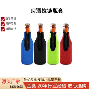 �羳���R�d��ˮ��ơ�������ƿ�ױ��ؾ�ƿ�׿�ӡlogo�D��ƿ�ױ���