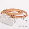 Adjustable bag strap, 1.1cm, 105cm, 124cm