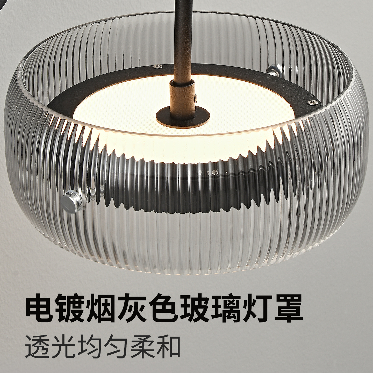 Luz de pared de cabecera de cama de protección de ojos de espectro completo simple y lujosa atmósfera de fondo de la sala de estar lámpara de pared de alta calidad 486L