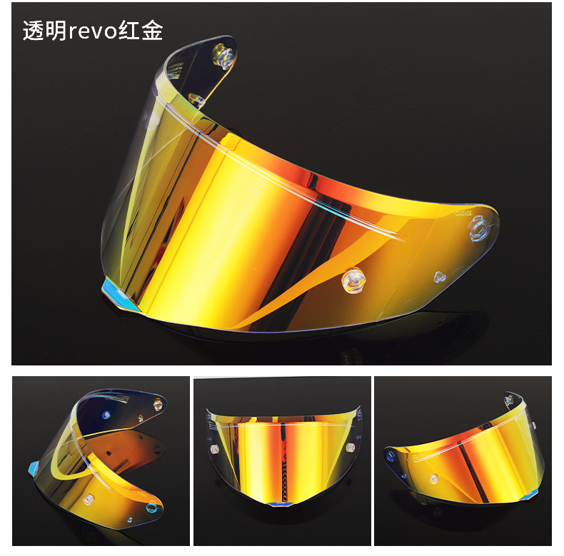 Soamn Motorcycle Helmet Lens Adapted to Soman-F1 Model Helmet Lens Motorcycle Helmet Safety Lens
