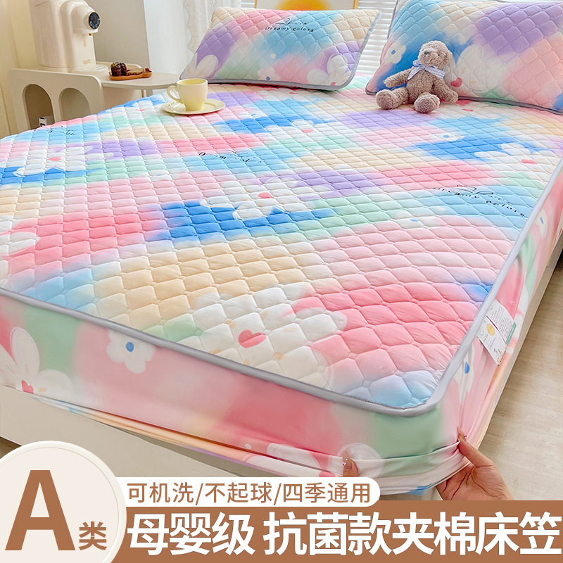 Cubierta de cama acolchada de clase A Cubierta de cama engrosada de una sola pieza Cubierta de colchón de cama de nuevo estilo 2025