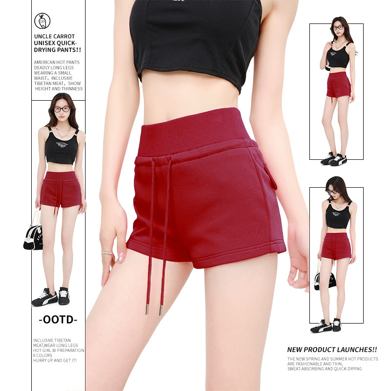New Sports Shorts Women's Summer Outer Wear Slimming High Waist Spice Girls Slim-fit Design Sense Casual Three-point Hot Pants Women's