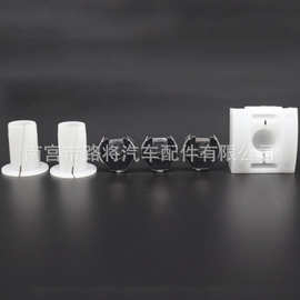 适用大众换挡防松垫片和换挡滑块1J0711550 N90815903 1J0711067L