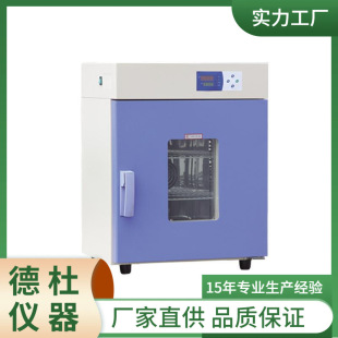 ����DHG-101-3A늟�a�ع��L���� ��\䓰��đ