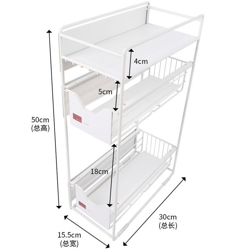 冷蔵庫棚サイド収納壁掛けサンドイッチサイド棚多層キッチン用品家庭用スパイスラック