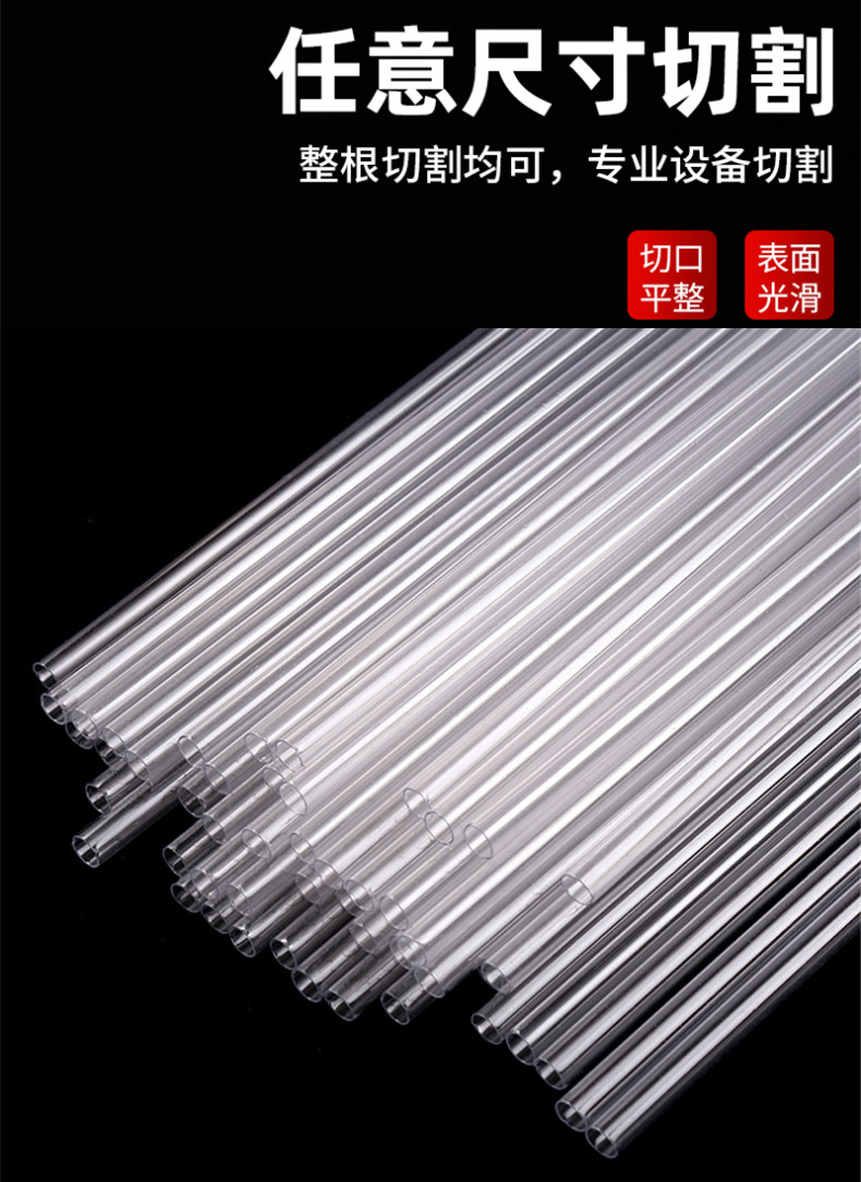 透明气球杆 详情1 (21).jpg